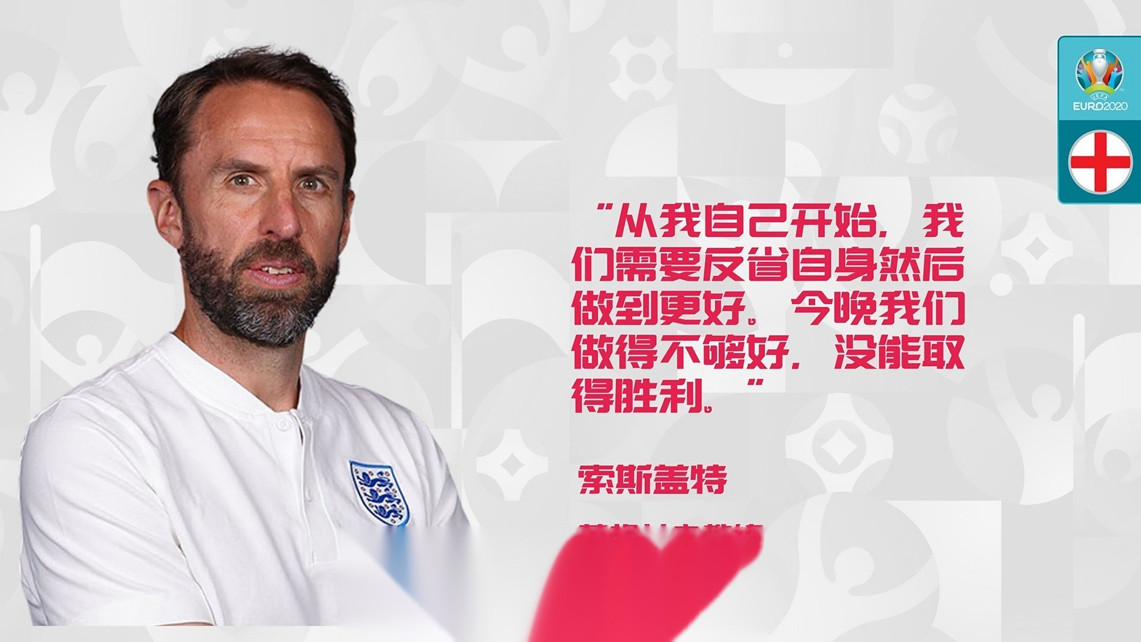 开云中国大陆版官网切尔西队惨败！主帅赛后直言球队需彻底反思，知道积分关于.